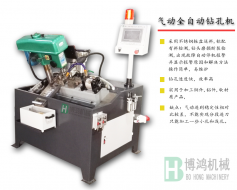 用自動攻絲機攻深孔螺紋時需要注意什么？