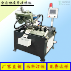 攻絲機怎么操作，攻絲機的正確操作方式